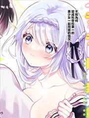 日韩漫改黑胶时代海报