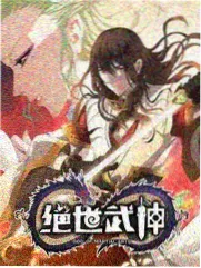 日韩综艺声音对决现场海报